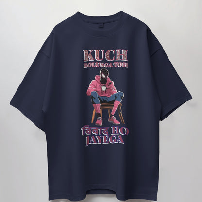 Spidey Silence Oversized Tee – Kuch Bolunga Toh Vivad Ho Jayega
