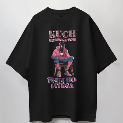 Spidey Silence Oversized Tee – Kuch Bolunga Toh Vivad Ho Jayega